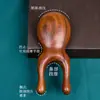 Peine Masajeador de Sándalo para Ojos, Masaje de Acupuntos Oreja de Rana Pequeña, Raspado del Puente Nasal, Terapia Facial, Peine Meridianos Lifting
