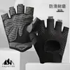 Guantes de Fitness para Interiores Transfronterizos para Hombres y Mujeres, Entrenamiento de Equipo para Exteriores, Protección Amortiguadora de Impactos, Antideslizantes, Transpirables, Resistentes al Desgaste, Guantes Deportivos