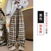 Pantalones anchos de estilo perezoso a cuadros amarillos para mujer, recién llegados de primavera, pantalones casuales rectos de cintura alta y sueltos para caminar.