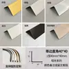 Tira de Borde de Aleación de Aluminio, Tira de Recorte de Borde Metálico, Tira Decorativa de Borde para Azulejos, Tira Protectora de Esquina de Pared, Tira de Borde Curvo en Forma de L