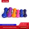 Equipamento Halteres Comerciais para Mulheres Treino de Yoga Halteres Ósseos Halteres Hexagonais de Ferro Fundido com PVC Sólido Revestidos em Plástico