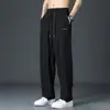 Pantalones Deportivos Holgados para Hombre Pantalones Casuales Sueltos para Niños 2026 Nuevos Pantalones Largos Rectos Versátiles Ropa para Hombre