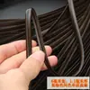 Silla, Mesa de Café, Cesta de Almacenamiento, Tejido, Reparación, Materiales de Renovación, Tiras Planas de Mimbre PE, Mimbre de Plástico, Silla de Mimbre, Mimbre de Imitación