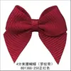 Cintura de Borboleta de 4 Pontos com 10 Cores. Correia Nervurada 8D13Gg Decoração de Flores Fora de Linha do Yao Ming 33mm*31mm Borboleta Nó Manual