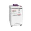 Esterilizador de laboratório vertical a vapor de alta pressão Shanghai Shen'an LDZF-30L esterilizador de laboratório