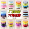 Lu Xiaojuan No. 72 Hilo de Jade Cuerda Tejida a Mano Pulsera DIY Colgante para Pulsera Cordón Venta Directa de Fábrica Material al por Mayor