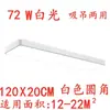 Insertar luz led tira de led Luz de ingeniería Oficina Madera personalidad industrial aluminio angular luz de oficina techo