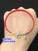 Prata Pura s999 Lingote Retrô Cobra do Zodíaco Contas Separadas Contas de Balde Cordão Trançado para Pulso Pulseira Colar Acessórios DIY Feitos à Mão