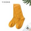 9 colores opcionales calcetines de punto cálidos de lana pura con rayas casuales calcetines elásticos para mujer de longitud media hasta la pantorrilla nuevo artículo