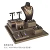 Accesorios para Exhibidor de Joyería Estante para Adornos de Jade Mostrador Maniquí de Cuello Aretes Colgante Soporte de Exhibición de Joyería