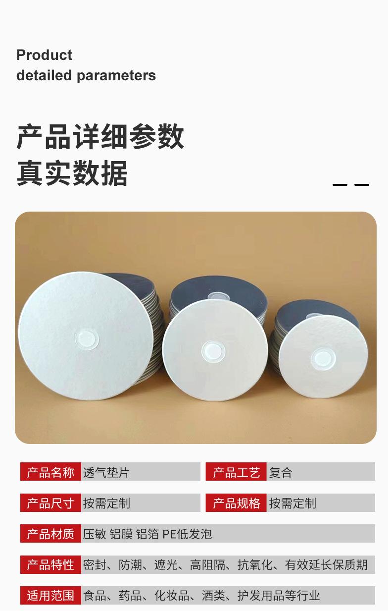 详情_05.jpg