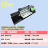 Máquina Eléctrica Desolladora de Cuero Máquina Prensadora de Tela Máquina de Prensado Caliente de Borde de Tira de Cubierta de Botón Máquina de Fusión Pequeña de Tubo de Dibujo
