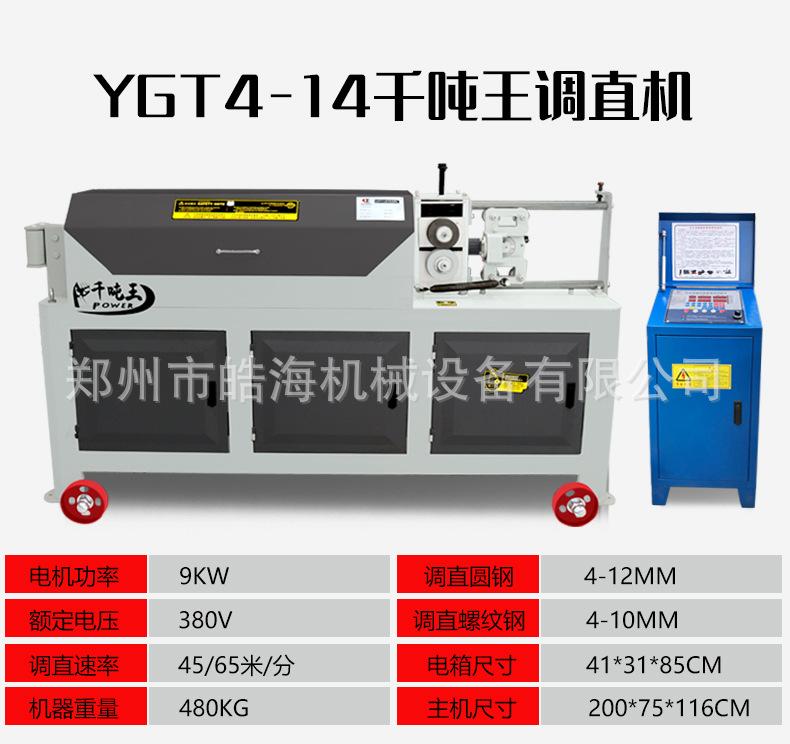 详情页_24.jpg