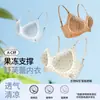 Ventas Directas de Fábrica Venta Caliente Transfronteriza Ropa Interior Ultra Delgada de Camelia, Sujetador Ligero y Suave con Estampado Floral de Leopardo Anti-Caída para Verano