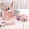 Bolsa de Maquillaje Transparente PVC Bolsa de Viaje para Artículos de Aseo PU Esmerilada Bolsa de Almacenamiento para Baño Natación Set de Seis Piezas de Gran Capacidad Mujeres