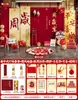 Montaje de Escena de Cumpleaños de un Año, Decoración de Ambiente, Artículos para Fiesta de Bebé con Temática de Serpiente, Fondo de Tablero Kt