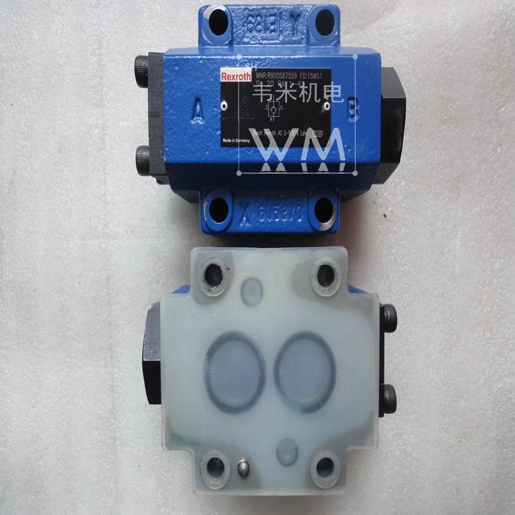 SL20PA1-42 (4)
