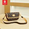 Bolso de mujer Bani Meizi, bolso bandolera trapezoidal, bolso de antebrazo exquisito de alta gama, bolso de hombro/bandolera ligero y elegante con estampado floral antiguo.
