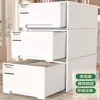 Caja de almacenamiento de cajón estilo japonés engrosada, armario de almacenamiento de ropa apilable, organizador de armario para ropa