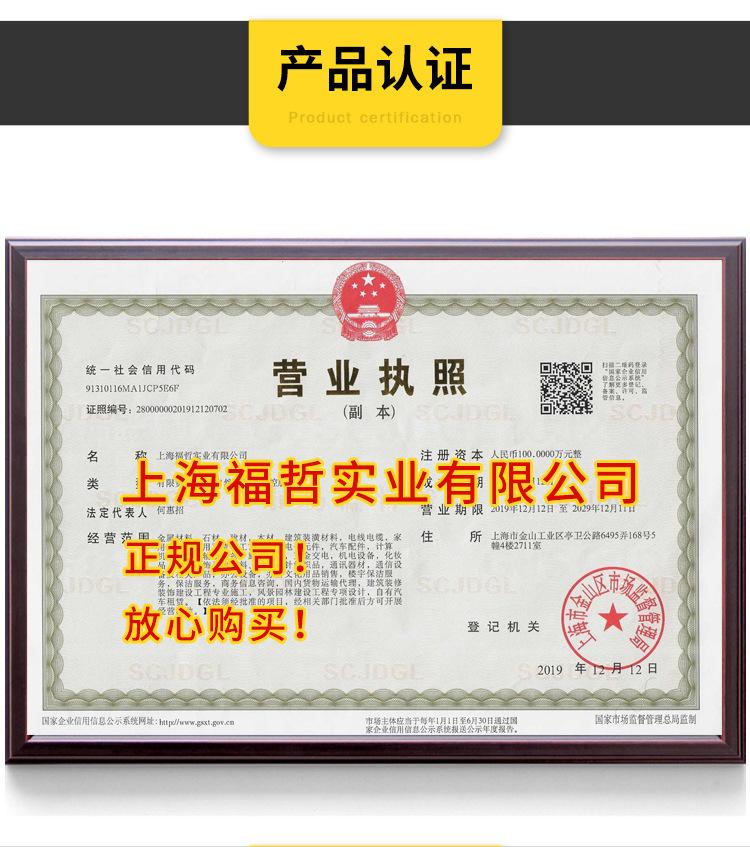 中板_10.jpg