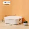 Cesta de Almacenamiento de Artículos Varios Caja de Almacenamiento de Cosméticos y Labiales de Escritorio Caja de Almacenamiento de Snacks Caja de Almacenamiento para el Hogar y la Cocina Plástico