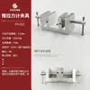Dispositivo para Medidor de Fuerza Push-Pull, Máquina de Pruebas de Tensión, Cable Terminal, Fuerza de Tracción para Desprendimiento de Película, Dispositivo de Presión de Resorte