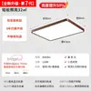 Lámpara de Techo de Emisión Directa para Sala de Estar, Bombillas LED Estilo Vintage para Pasillo, Habitación Infantil, Iluminación Decorativa para el Hogar Zhongshan, Incluye Instalación