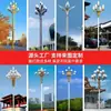 Lámpara LED Lámpara Magnolia Lámpara de Poste Alto para Exteriores de 8 metros Luz de Calle Iluminación de Paisaje Urbano Lámpara de Patio Lámpara de Iluminación de Plaza Municipal