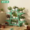 Estante para Flores de Balcón, Estante de Macetas de Múltiples Niveles, Organizador de Plantas Verdes de Interior de Múltiples Capas, Estante de Almacenamiento para Flores y Suculentas