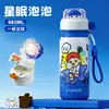 Botella de agua aislada para niños de alta calidad y elegante, hecha de acero inoxidable 316, con una pajilla de doble propósito y gran capacidad, perfecta para uso al aire libre y conveniente para estudiantes.
