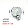 Cama de Lavado para Peluquería Cabezal de Ducha Booster Universal Alta Presión Ducha Peluquería Cama de Spa para Cabeza Tailandesa Manguera de Cabezal de Ducha