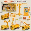 Simulación de Retracción Escena de Vehículo de Ingeniería Urbana Set de Excavadora Caja de Regalo Regalo para Niño Juguete Regalo Institucional Al Por Mayor