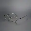 Óculos de grau com aro dourado na cor casco de tartaruga para mulheres, profissionais, podem ser equipados com grau, ilumina o rosto sem maquiagem, armação pequena estilo gatinho, armação de óculos com bloqueio de luz azul