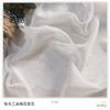Tela jacquard de chifón con corte de flor de ciruelo de luz blanca en stock, para vestido camisero de mujer de primavera y verano, tela de estilo nacional