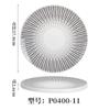 Vajilla de melamina de estilo nórdico, plato redondo comercial, plato de carne de estilo occidental, plato de buffet de restaurante, plato redondo de plástico