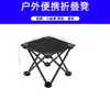 Conjunto de Mesa e Cadeiras Dobráveis para Exterior, Mesa e Cadeiras Portáteis para Acampamento e Piquenique, Conjunto de Mesa e Cadeiras de Acampamento no Atacado do Fabricante