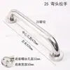 Manija de Tirador de Codo de Acero Inoxidable Extra Grueso 304 Doble Cubierta Montada en Superficie Manija para Puerta Principal Puerta Ignífuga Manija de Tirador de Puerta de Acero Inoxidable Venta al por Mayor