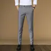 Pantalones Casuales Cortos para Hombre Primavera y Otoño Ajustados Pantalones de Hombre 2008 Versátil