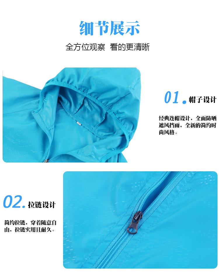 未标题-1_27.jpg