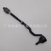 32103444999 Adecuado para Bmw E83X3 Rótula de Extremo de Dirección Cremallera de Dirección Rótula Interior Rótula Exterior