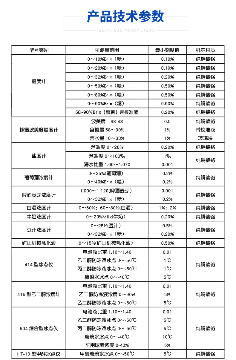 详情_10.jpg