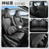 26 modelos de capas de assento especiais para Toyota Ralink L, versão premium, almofadas de assento de carro para todas as estações, versão de luxo, capas de almofada de assento de cobertura total
