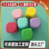 Suministrado Directamente por el Fabricante, Dados de Eva de 8 cm, Dados de Eva de Seis Caras para Juegos de Mesa, Se Pueden Imprimir con Patrones de Logotipo, Espuma de Eva