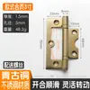 Bisagra de Acero Inoxidable de 2 y 3 Pulgadas para Muebles, Gabinetes, Armarios, Puertas Interiores, Bisagra para Puertas y Ventanas sin Ranura
