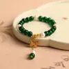 Librito Rojo Mismo Estilo Pulsera China de Bambú con Mariposas Alto Valor de Color Pulsera Vintage Avanzada Nicho Fresco Pulsera con Cuentas