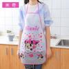 Lindo Delantal de Princesa para Mujer de Dibujos Animados Impermeable y a Prueba de Aceite Moda de Estilo Coreano Cocina Cocina Media Longitud Adulto Sin Mangas Cintura