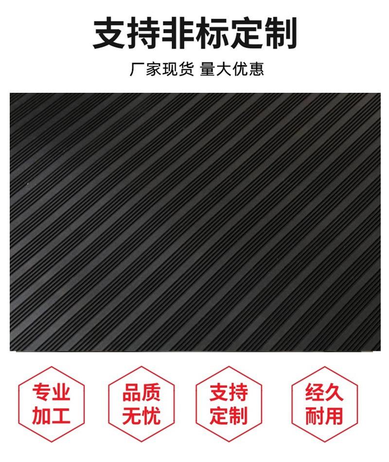 微信图片_20200302170234_副本