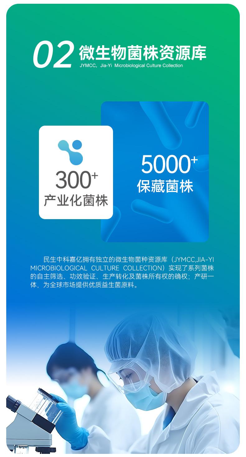 详情_04