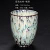 Taza de Té de Cerámica Esmaltada en Horno Estilo Japonés, Taza Grande Individual para Maestro, Juego de Té con Esmalte Esmaltado en Horno Jianzhan, Taza de Agua, Taza de Regalo, Celadón