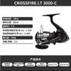 26 Modelos de Carrete de Pesca Spinning Dawa Crossfire Lt Ligero de Largo Alcance Carrete de Metal con Bobina Metálica Carrete para Pesca con Señuelo